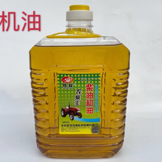 雅安农用柴机油