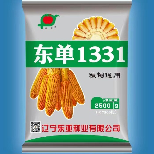 灯塔市东单1331(合作社大户版本)