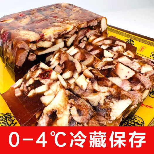 德州香辣猪头肉冻