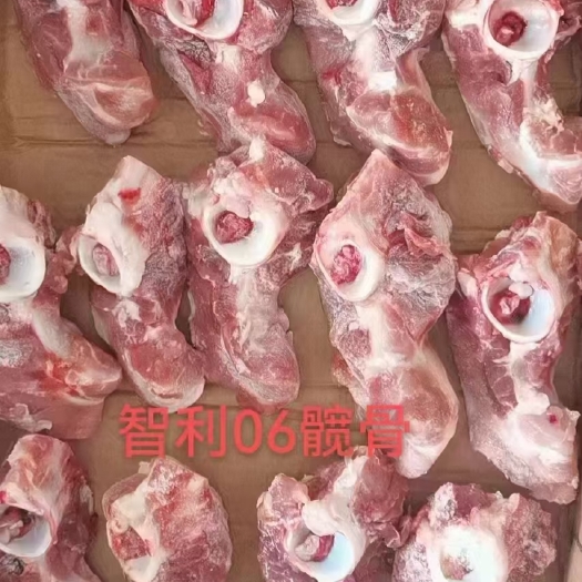 临沂髋骨
