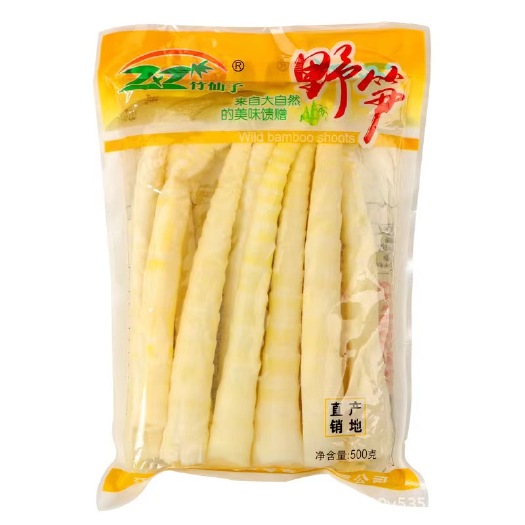 贵阳竹笋