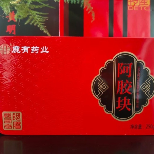 亳州东阿阿胶鹿胶龟胶，散装，盒装
