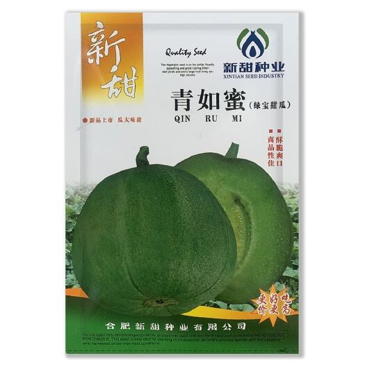 沭阳县香如蜜绿宝甜瓜种子一代基地种植高端薄皮甜瓜籽翠绿高早熟产高