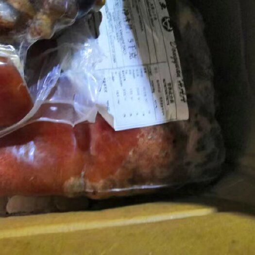 济南东苑带皮熟羊肉