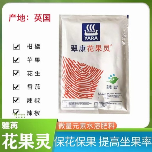 翠康花果灵促进花芽分化保花保果防缺素抗逆防早衰及大小年现象