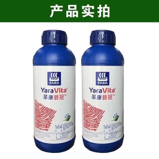 长沙翠康碧冠防缺素症如苹果苦痘病柑橘浮皮裂果西瓜西红柿脐腐病绿叶