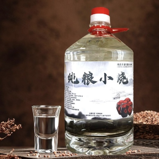 长沙酒厂直供 50° 纯粮小烧