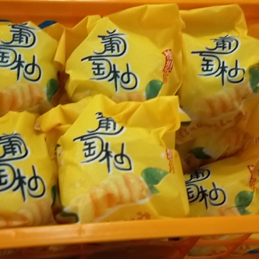 平和县瀑汁葡萄柚！水份多多！