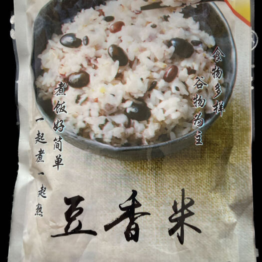伊通县预制大米7.5元/袋（包邮）
（东北大米）锁住原味特色食品