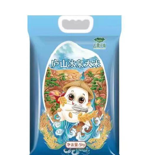 庐山市米——冰泉大米，冰泉灌溉，米香四溢，软糯香甜