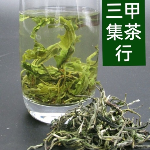 长沙[2023年高档3号春尖]春尖茶叶甘肃天水定西临夏煮罐罐