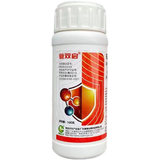 甲维氯虫苯11.6%杀虫剂甲维盐氯虫苯甲酰胺管双启水稻蔬菜