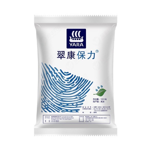 翠康保力补充微量元素减少小叶病缩果病叶片黄化等现象促进坐果