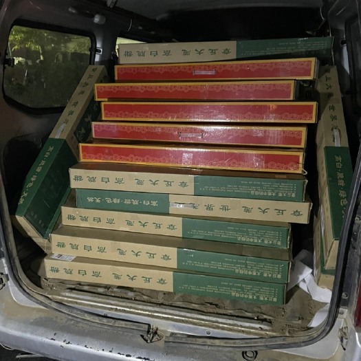济南章丘大葱各种精品