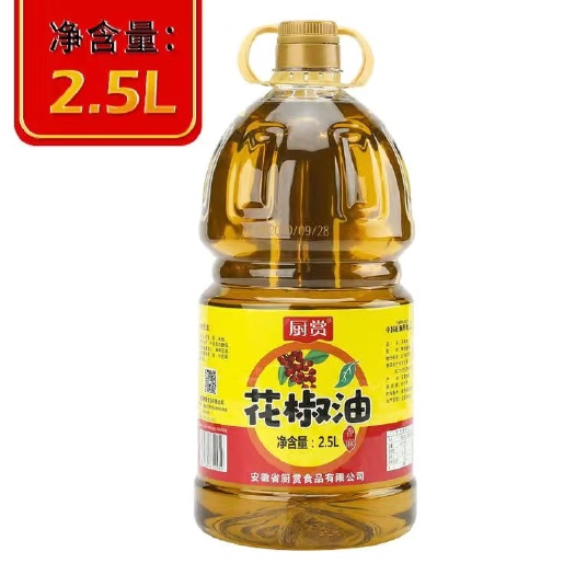 长沙四川特麻花椒油汉源麻椒油商用凉拌藤椒油麻辣烫冒菜米线麻油