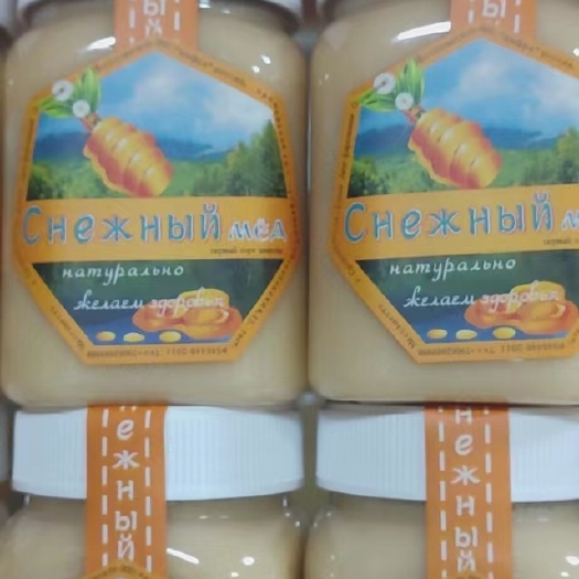 哈尔滨野蜂蜜  俄罗斯大桶椴树蜂蜜结晶大罐天然农家自产土蜂蜜原