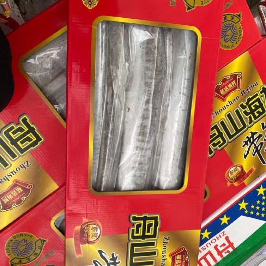舟山带鱼冷冻带鱼精品礼盒直发