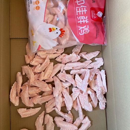 瓦房店市工厂直销鸡翅尖，量大价优！