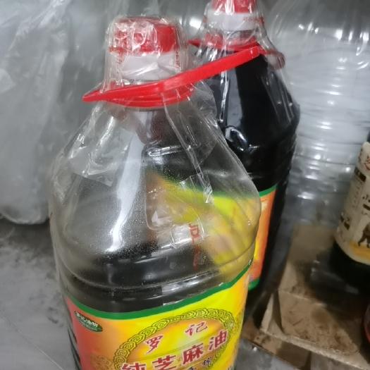 广州芝麻油（小磨香油）