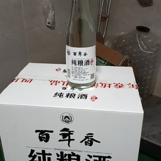大邑县固态纯粮酒