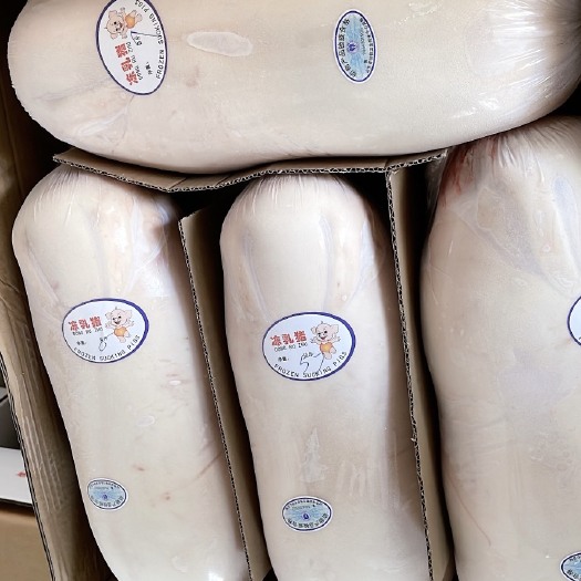 灌南县鲜冻乳猪，现货现杀，量大优惠更大！