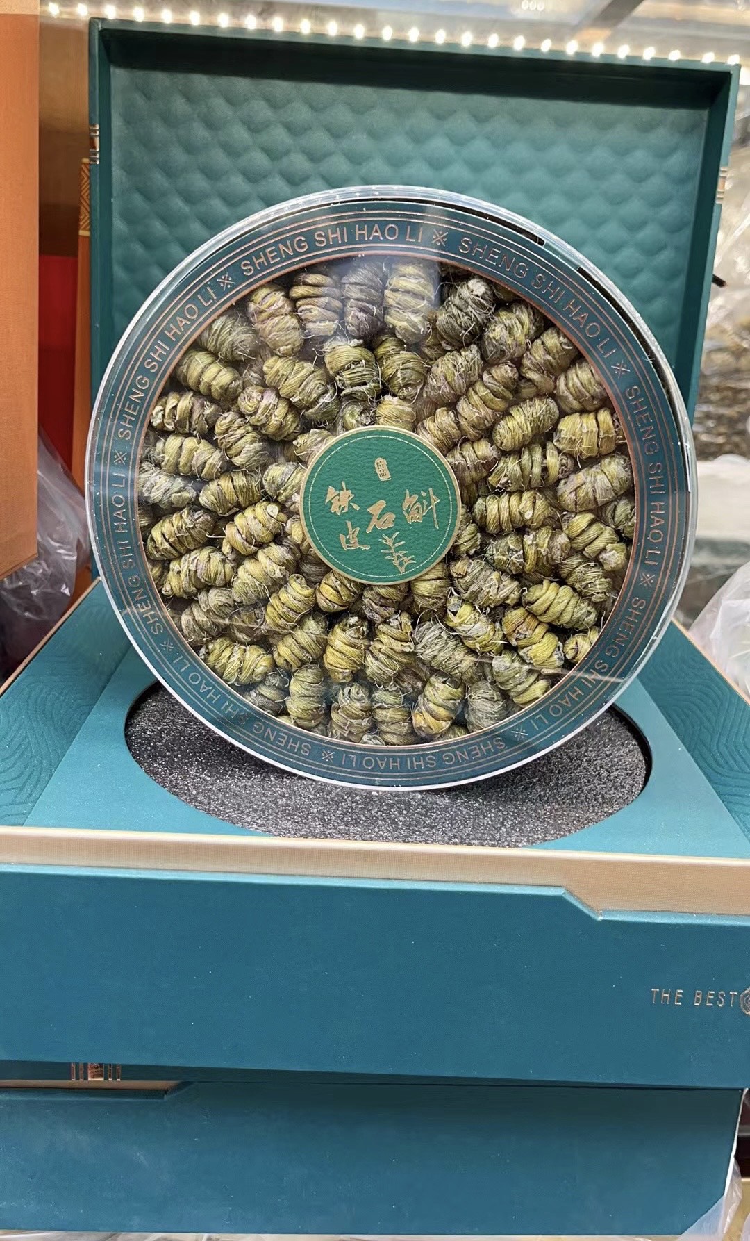 鐵皮石斛霍山鐵楓斗紫皮石斛口感粘稠可禮盒裝