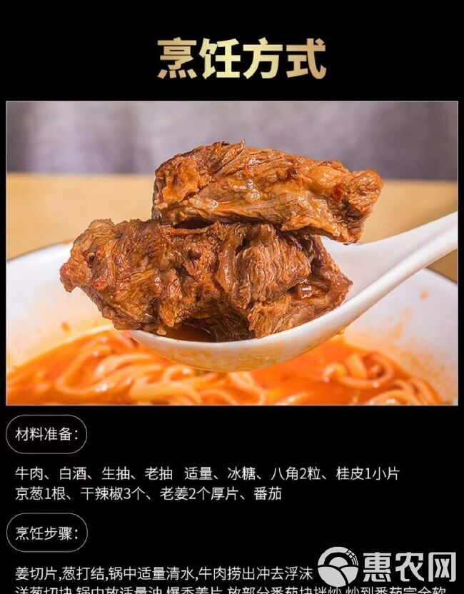 牛腿肉新鲜原切黄牛农家散养黄牛肉牛腩肉牛里脊冷冻里脊肉牛腿肉