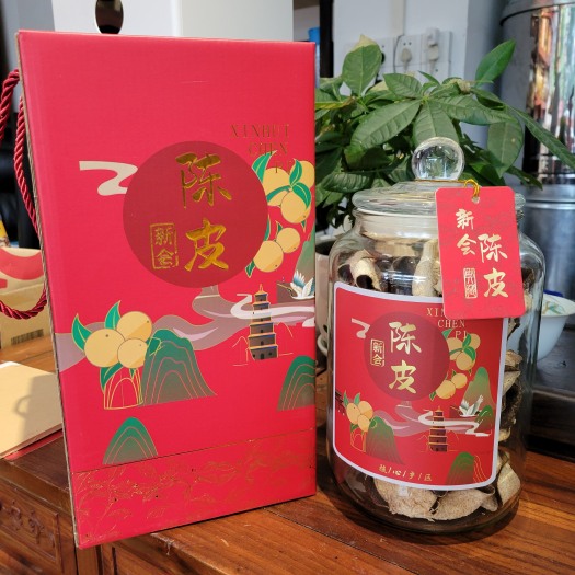 江门陈皮 新会陈皮 老陈皮 送礼罐装礼盒套装 广东新会陈皮批发价