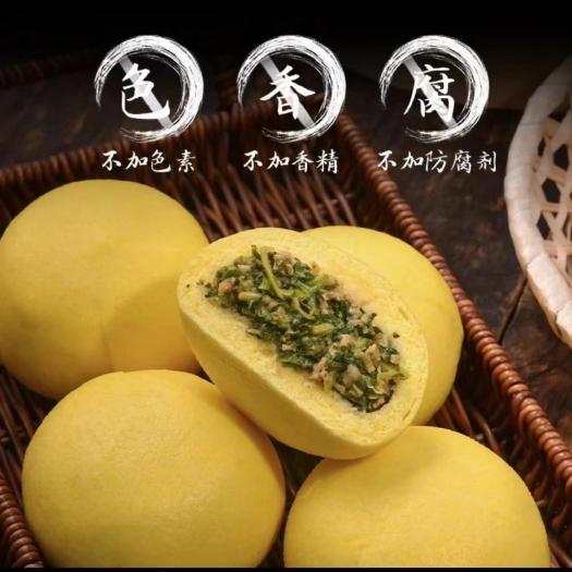 沈阳蒲公英玉米面菜团子