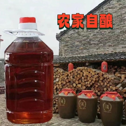 古田县古田老酒青红酒糯米酒红曲酒月子酒料酒