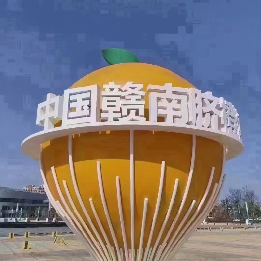安远县江西赣南脐橙专卖