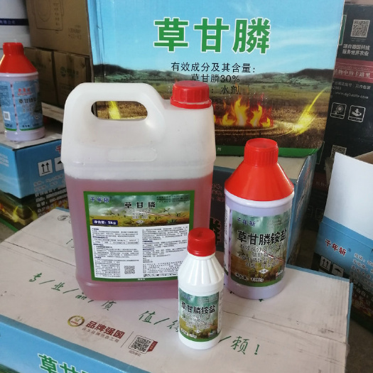 桂林农药除草剂33%草甘膦胺盐林地拓荒环卫铁路电网作业除杂草