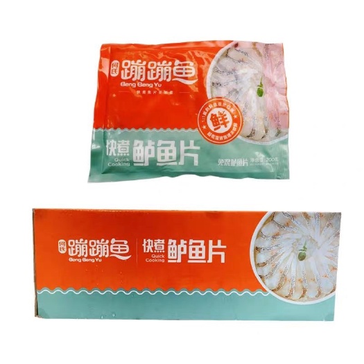 佛山何氏蹦蹦鱼鲈鱼片