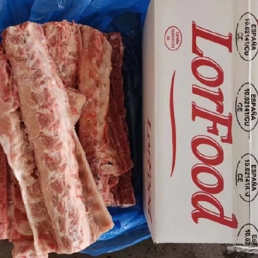 哈尔滨多肉背骨  排骨 脊骨胫骨