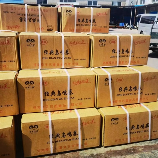 广州经典乌鸡卷