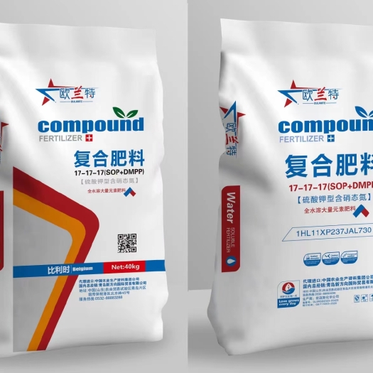 青岛比利时特种复合肥17-17-17和15-5-30