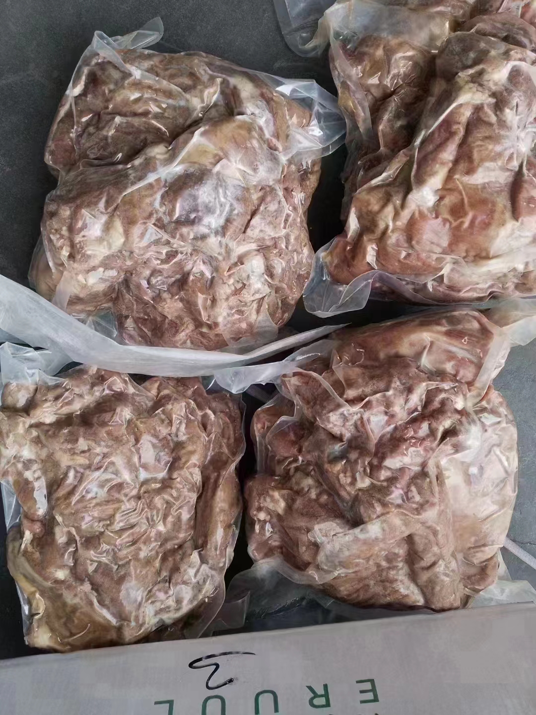 熟羊肉，带皮不带皮的都有，源头厂家直销，全国冷链物流发货！！
