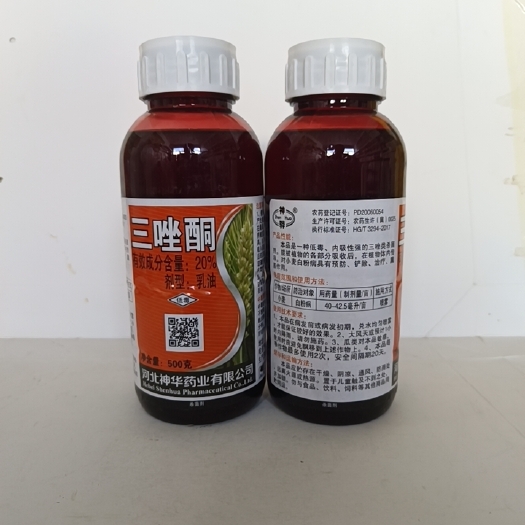 三唑酮对小麦玉米果树类百粉病，锈病有很好的防效。