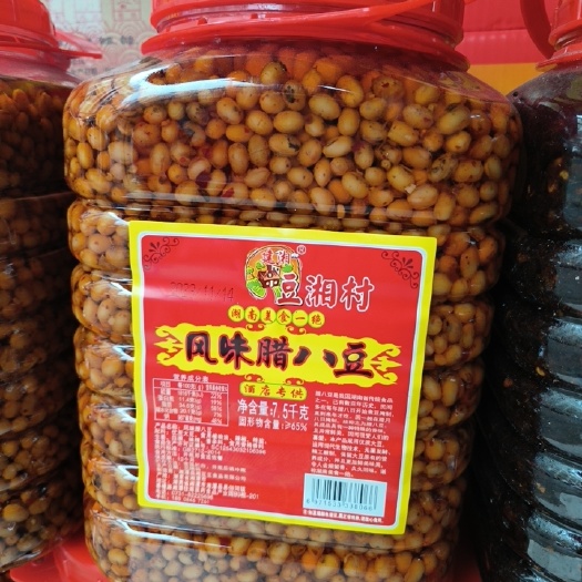 豆湘村腊八豆7.5kg