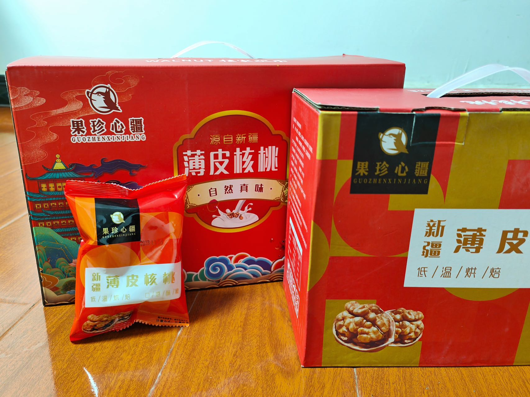 烤核桃 新疆核桃上市优质优选包邮包售后内仓发货