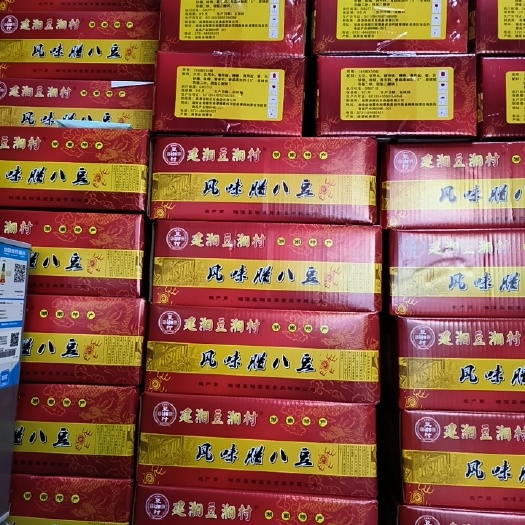 豆湘村腊八豆160g