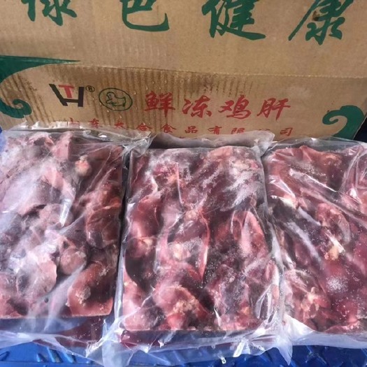 中牟县鸡肝