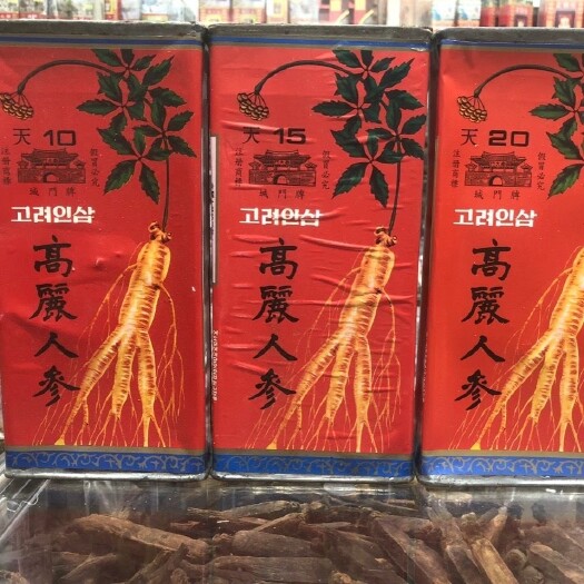 揭阳高丽参 北韩83年85年款老高丽参