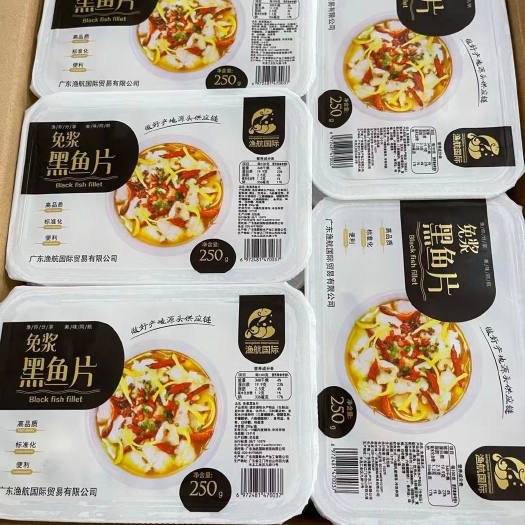 广州黑鱼片
