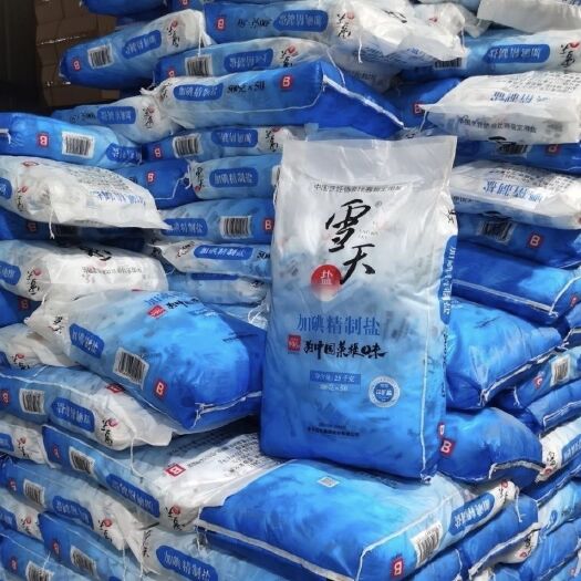 廊坊促销高端商超食用盐