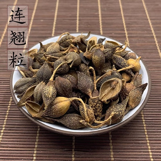 连翘中药材    规格齐全   量大从优