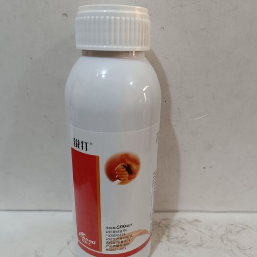 郑州锐打4.5%高效氯氰菊酯杀虫剂正品保证 整箱批发价农药
