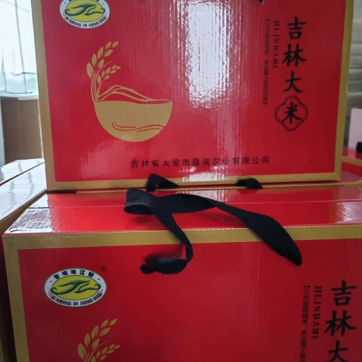 镇赉县大米
