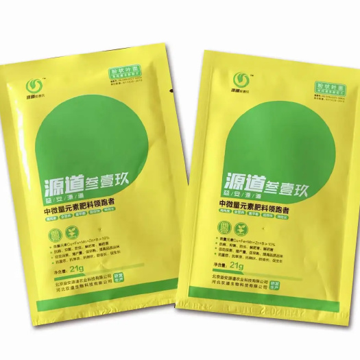 织金县源道叁壹玖