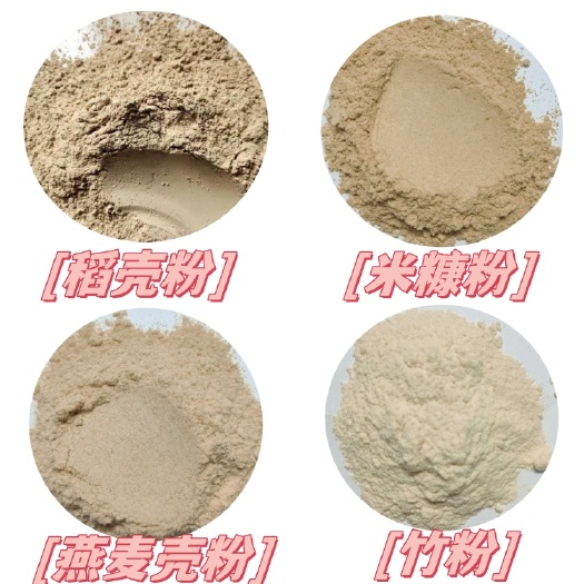 正定县河北正定供应燕麦糠燕麦壳糠